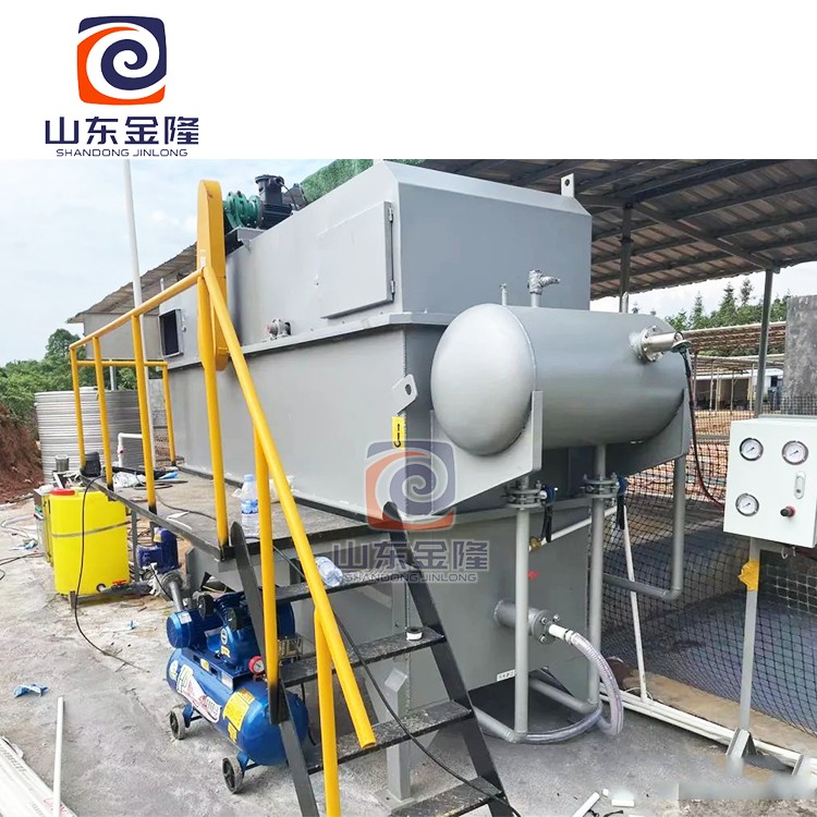 溶氣氣浮機.jpg